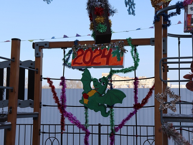 В Благовещенске 17 дворов борются за 100 тысяч в конкурсе «Город в праздничном наряде»