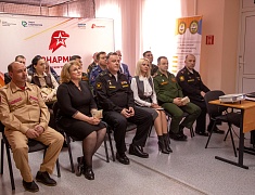 Благовещенск представил опыт патриотической работы федеральной комиссии