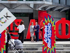 Глава Благовещенска представил доклад о международном сотрудничестве на площадке «АмурЭкспоФорума»