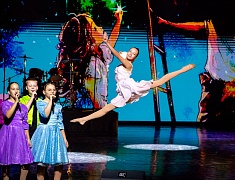 В Благовещенске прошел концерт, посвященный Дню отца