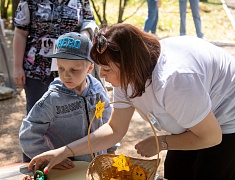 Международный день семьи