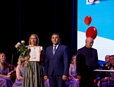 В областном центре состоялась церемония награждения лауреатов конкурсов и премий, приуроченная к 169 Дню рождения Благовещенска