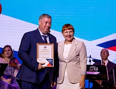 В областном центре состоялась церемония награждения лауреатов конкурсов и премий, приуроченная к 169 Дню рождения Благовещенска