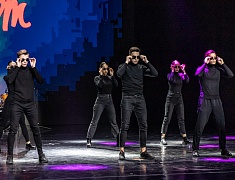 Юбилей АМГА