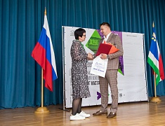 В Благовещенске открыли международный писательско-издательский форум