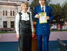 В Благовещенске назвали лучших учеников года