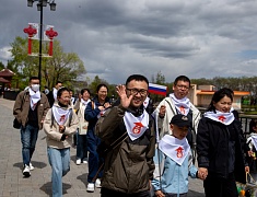 Российско-китайские обмены семьями