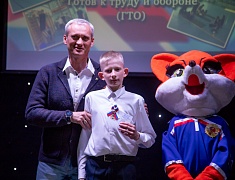 Более 30 спортсменов Благовещенска награждены знаками отличия ГТО