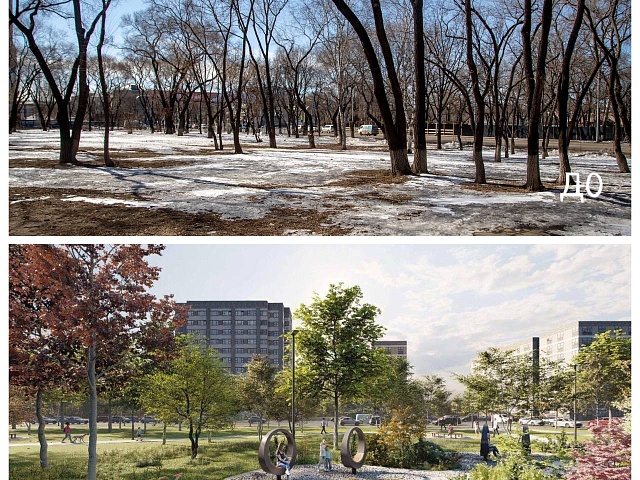 «Новый сквер станет украшением одной из центральных улиц города и достаточно оживленного района»: в Благовещенске заключили контракт на благоустройство площадки на улице Калинина