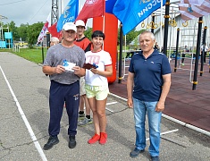 ГТО ДОСААФ 2023