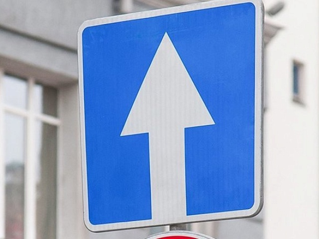 Внимание, сегодня изменено направление движения по улице Краснофлотской 