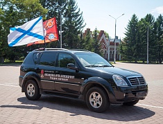 Автопробег «Сила в ЕДИНСТВЕ»