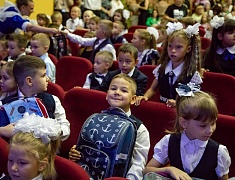 В областном центре прошла ежегодная акция «Губернаторский портфель»