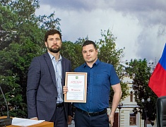 Торжественное награждение прошло в преддверии Дня города
