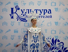 Мэр Благовещенска поздравил представителей творческих профессий с профессиональным праздником