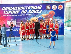 В Благовещенске состоялся турнир по боксу, посвященный памяти мастера спорта СССР Виктора Лихогра