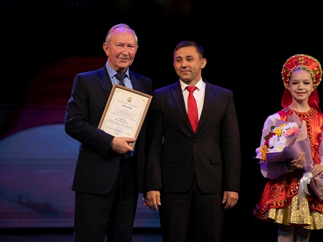 Благовещенцы могут получить премию за заслуги в области культуры и искусства