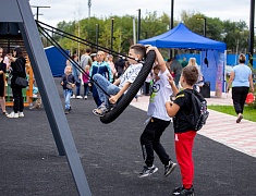 Торжественное открытие набережной реки Зея