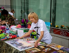 Концерт в поддержку военнослужащих СВО прошёл в Благовещенске