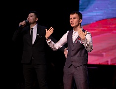 Гала-фестиваль "Когда мы вместе, мы сильнее"