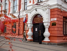 В Благовещенске стартовал 10-й образовательный форум «Столица 28»