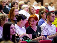 В Благовещенске завершилась ежегодная педагогическая конференция