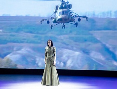 В Благовещенске прошло торжественное мероприятие, посвящённое Дню войск национальной гвардии Российской Федерации