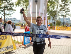 «Кросс нации»