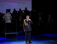 В общественно-культурном центре прошёл общегородской концерт, посвящённый Дню защитника Отечества