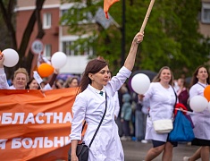 Шествие трудовых коллективов отгремело в Благовещенске!