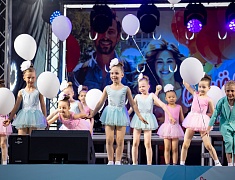 Концерт в честь празднования Дня Города