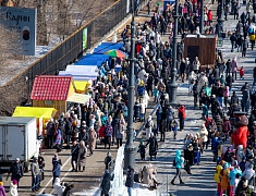 Автомобильные гонки в рамках Международного российско-китайского фестиваля зимних видов спорта