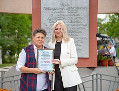 Фестиваль цветов «Город в цвете»