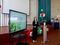 Школьники Благовещенска представили свои научные проекты на конференции «Старт в науку»