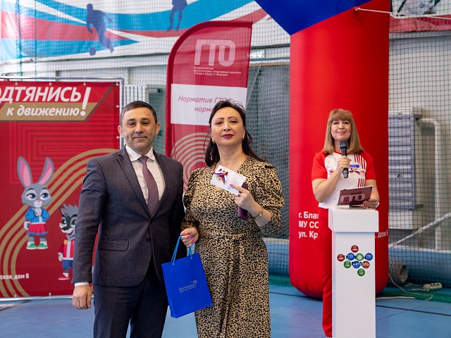  Фестиваль ГТО в Благовещенске проходит в честь 80-летия Великой Победы