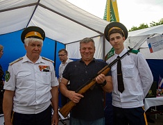 Вместе мы – Россия: праздничный концерт прошел в Благовещенске 