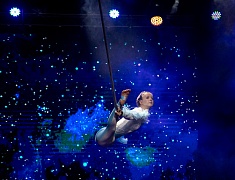 В Благовещенске празднуют День учителя