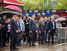 В Благовещенске стартовал «АмурЭкспоФорум - 2023»