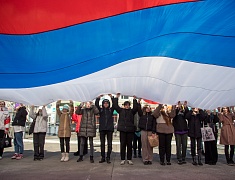 «Крым наш. 10 лет!» - молодежный флешмоб