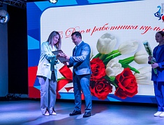 Работники сферы культуры отметили профессиональный праздник