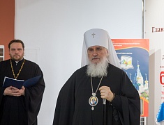 Православная выставка-форум «Радость слова»