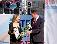 Торжественное подведение итогов молодежной премии мэра «14-35»