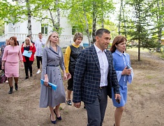 В Благовещенске представили лучшие практики работы с детьми-инвалидами и детьми с ОВЗ