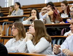 Отборочный этап Студенческой лиги чемпионата CASE-IN в АмГУ