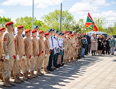 В Благовещенске отметили 165-ую годовщину подписания Айгунского договора