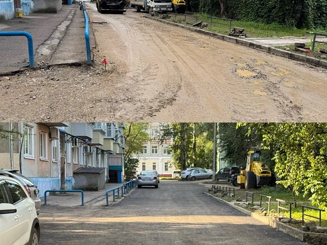 В Благовещенске завершили ремонт внутриквартального проезда в районе Ленина, 211/1