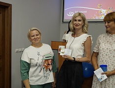 Знаки ГТО в День образования Социального Фонда России