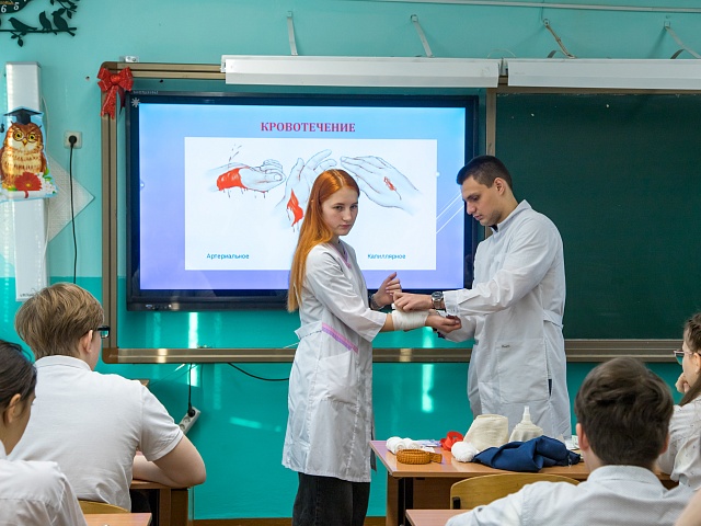 Ярмарка здоровья прошла в 14 школе