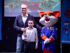 Более 30 спортсменов Благовещенска награждены знаками отличия ГТО