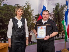 Торжественное подведение итогов года в сфере образования